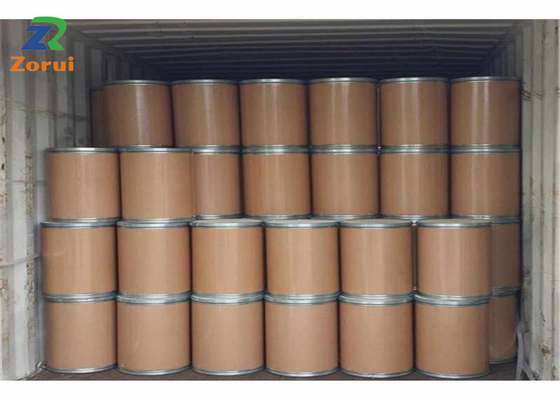 ราคาดี ผงกรด nAC บริสุทธิ์ N-Acetyl-L-Cysteine ​​บริสุทธิ์ CAS 616-91-1 ออนไลน์
