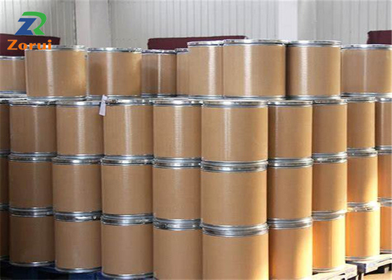 ราคาดี ความบริสุทธิ์สูง USP N-Acetyl-L-Cysteine ​​ผงจำนวนมาก NAC CAS 616-91-1 ออนไลน์
