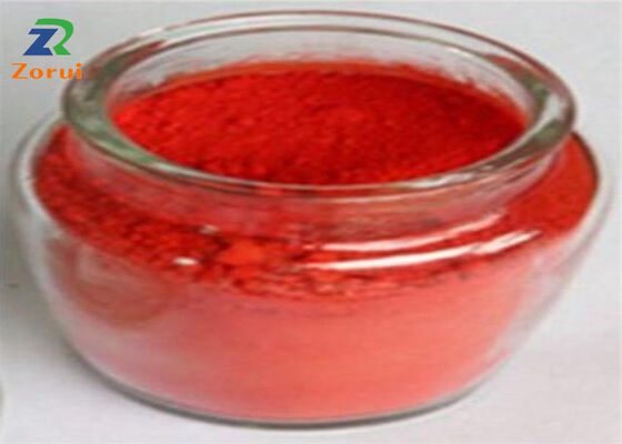 ราคาดี Mecobalamin CAS 13422-55-4 อาหารเกรดผงสีแดงวิตามิน B12 Methylcobalamin อาหารเสริม ออนไลน์