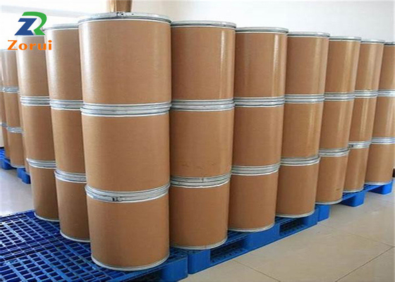 ราคาดี ISO L-Histidine HCL L-Histidine Hydrochloride Powder CAS 645-35-2 ออนไลน์