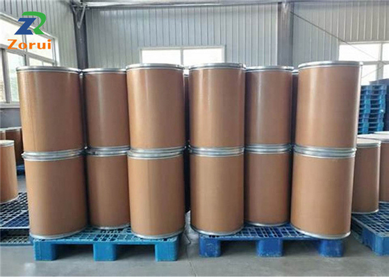 ราคาดี วัตถุเจือปนอาหาร วุ้นอินทรีย์สำหรับขนมเยลลี่นุ่ม CAS 9002-18-0 ออนไลน์