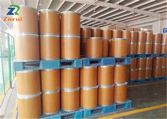ราคาดี Betaine Anhydrous CAS 107-43-7 สีขาว ขนาดอาหาร สําหรับอาหารเสริมอาหาร ออนไลน์