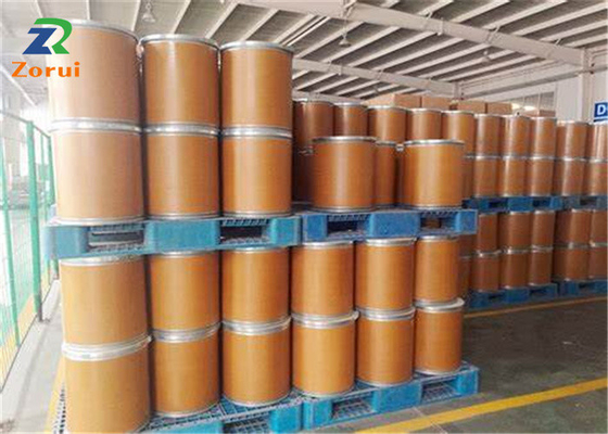 ราคาดี เบทาอีนปราศจากน้ำและอาหารวัตถุเจือปนอาหาร CAS 107-43-7 ออนไลน์
