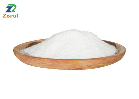 ราคาดี Triphosphopyridine Nucleotide/ NADP/ NADPH CAS 53-59-8 การวิเคราะห์ทางวิทยาศาสตร์ของผง ออนไลน์