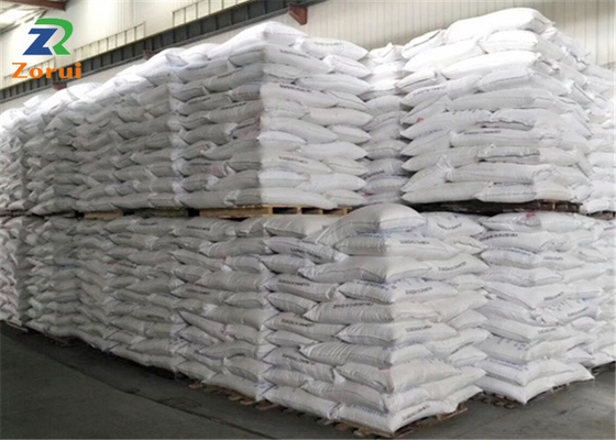 ราคาดี EDTA เกลือโซเดียมเหล็ก / EDTA-FeNa CAS 15708-41-5 ออนไลน์