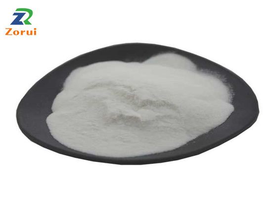 ราคาดี สารเพิ่มความข้นหนืดของอาหาร Xanthan Gum Powder CAS 11138-66-2 ออนไลน์