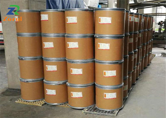 ราคาดี L-Cysteine ​​/ CYS / L ผงซีสเตอีน CAS 52-90-4 ออนไลน์