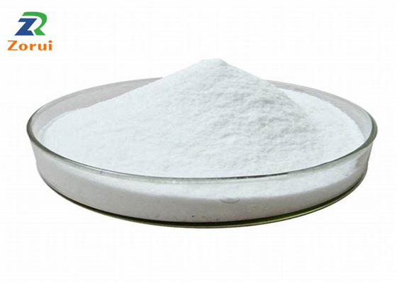 ราคาดี Pyridoxine HCL/ วิตามิน B6 HCL/ Pyridoxine Hydrochloride CAS 58-56-0 ออนไลน์