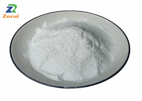 ราคาดี L-Cysteine Hydrochloride Monohydrate CAS 7048-04-6 ความบริสุทธิ์ > 99% สีขาว ขนาดผง ออนไลน์