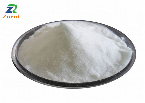 ราคาดี L-Proline Fast Delivery Proline Amino Acid Powder CAS 147-85-3 Grade Powder สูตรการกีฬา ออนไลน์