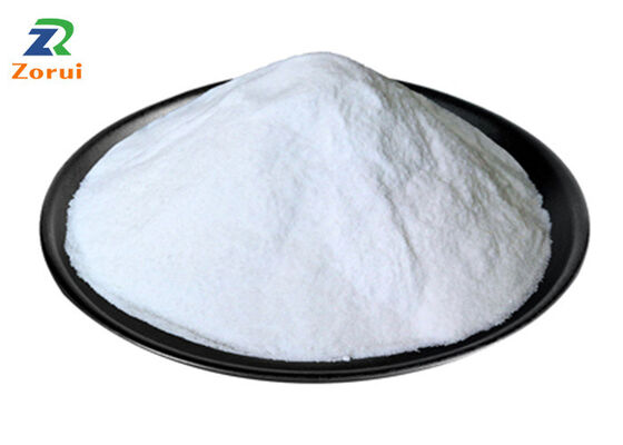 ราคาดี วิตามินบี 1 HCL/ Thiamine Hydrochloridess/ Thiamine HCL Powder CAS 67-03-8 ออนไลน์