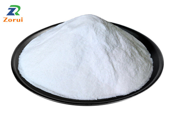 ราคาดี วิตามิน B1 HCL / Thiamine Hydrochloride / Thiamine HCL Powder CAS 67-03-8 ออนไลน์