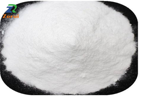 ราคาดี 99% D-Cycloserine / D Cycloserine อาหารและวัตถุเจือปนอาหาร CAS 68-41-7 ออนไลน์