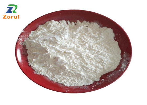ราคาดี ยาต้านจุลชีพ HCL DL-Carnitine Hydrochloride Powder CAS 461-05-2 ออนไลน์