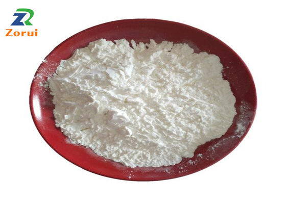 ราคาดี ยาต้านจุลชีพ HCL DL-Carnitine Hydrochlorides Powder CAS 461-05-2 ออนไลน์