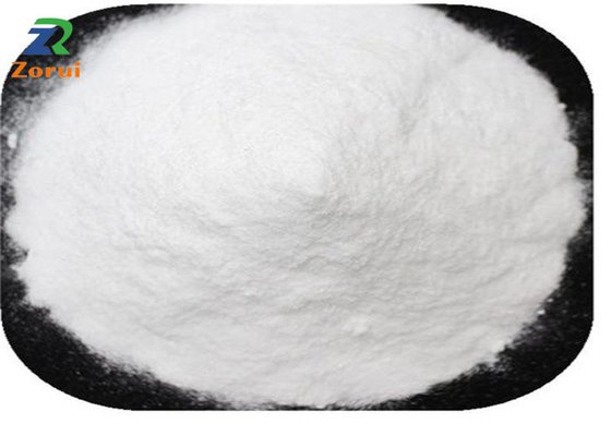 ราคาดี สารให้ความหวานน้ำตาล Alitame ปราศจากน้ำสำหรับอาหาร CAS 80863-62-3 ออนไลน์