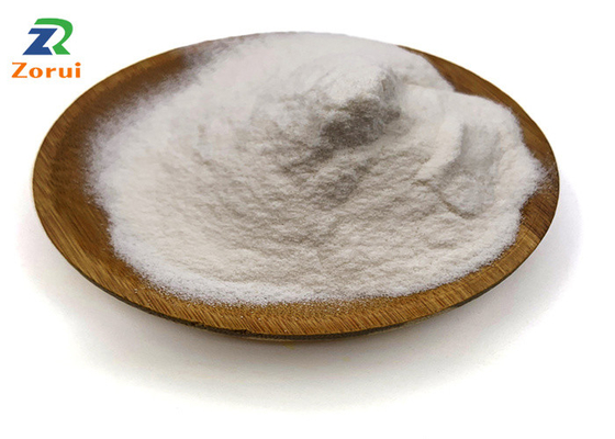 ราคาดี D-Mannose Powder Mannose สารให้ความหวานในอาหาร CAS 3458-28-4 ออนไลน์