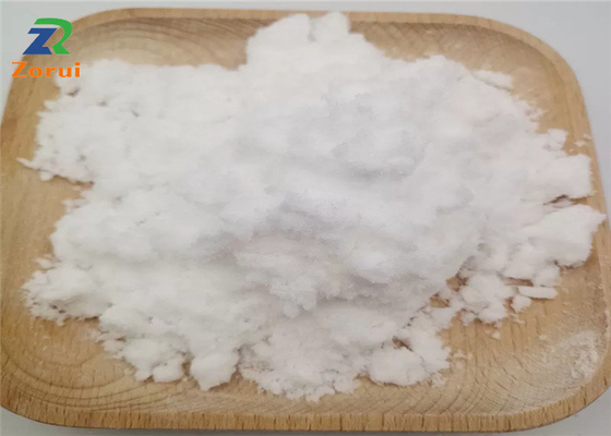 ราคาดี สารสกัดอาหารที่ใช้ได้ D-Xylose Powder CAS 58-86-6 ออนไลน์