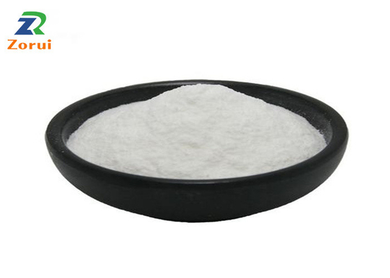 ราคาดี N-Acetyl-L-Leucine ผงกรดอะมิโน CAS 1188-21-2 ออนไลน์