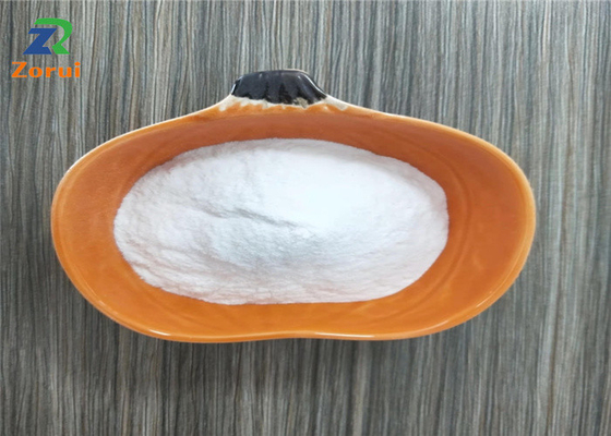 ราคาดี วัตถุดิบเครื่องสำอางผิวขาว Kojic Acid Powder CAS 501-30-4 ออนไลน์