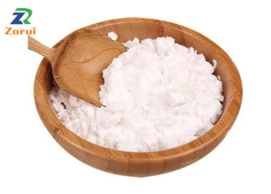 ราคาดี 87-32-1 N-Acetyl-DL-Tryphan Amino Acid Powder สําหรับการใช้ในด้านสุขภาพ ออนไลน์