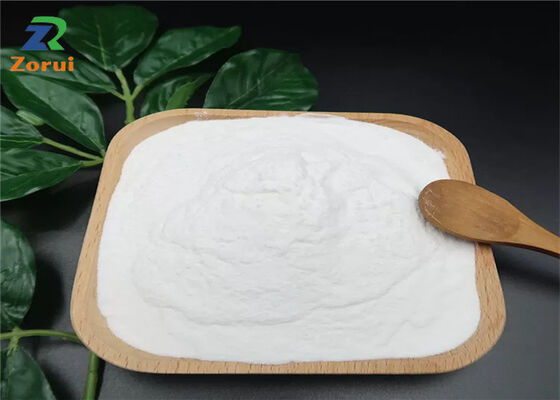 ราคาดี Ornithine Aspartate 99% L-Ornithine L-Aspartate CAS 3230-94-2 การใช้งานทางเทคนิคของผงเกรดโมเลกุลชีววิทยา ออนไลน์
