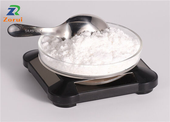 ราคาดี Sodium Tert-Butoxide CAS 865-48-5 ผงของแข็งสีขาวเกรดอุตสาหกรรมสำหรับการสังเคราะห์สารอินทรีย์ ออนไลน์