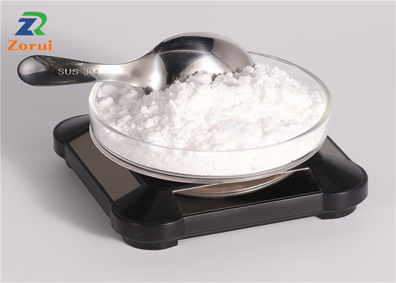 ราคาดี โซเดียมที่เป็นของแข็ง Tert-Butoxide CAS 865-48-5 โซเดียม-T-Butoxide ออนไลน์