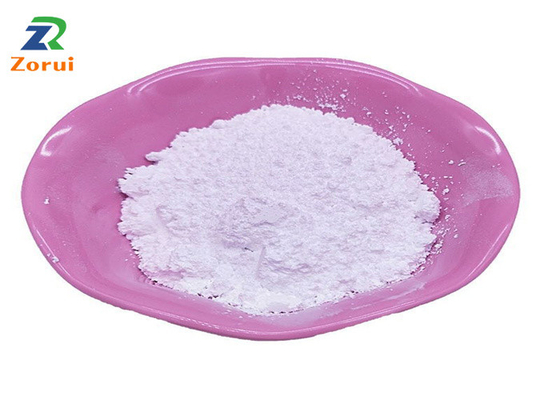 ราคาดี สีขาว L-Arginine HCL ขาว L-Arginine hydrochloride CAS 1119-34-2 ออนไลน์