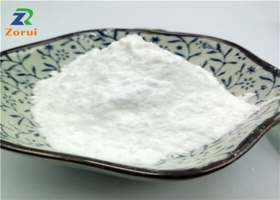 ราคาดี N-Acetyl-L-Cysteine NAC CAS 616-91-1 99% สูตรอาหาร ขาวขาว ออนไลน์