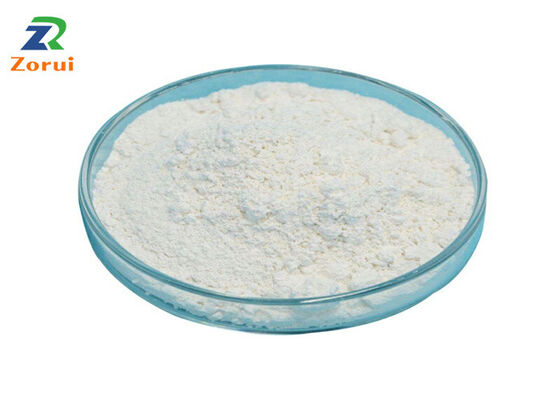 ราคาดี TSP CAS 7601-54-9 สีขาวของอาหาร ขนาดผง Trisodium Phosphate E339 สําหรับสารเสริมอาหาร ออนไลน์
