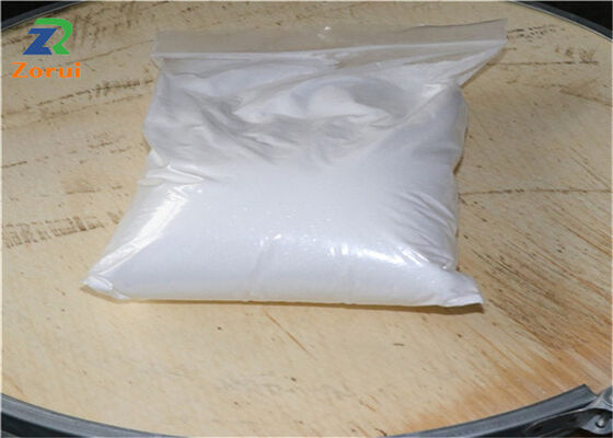 ราคาดี NAG/ N-Acetyl-L-Glutamines พูนกรดอะมิโน CAS 35305-74-9 ออนไลน์