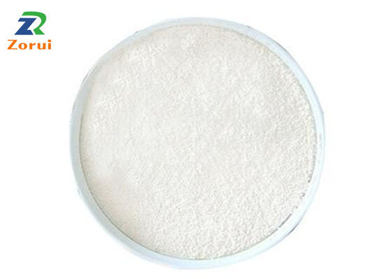 ราคาดี L-Lysine CAS 56-87-1 สารสกัดอาหาร ออนไลน์