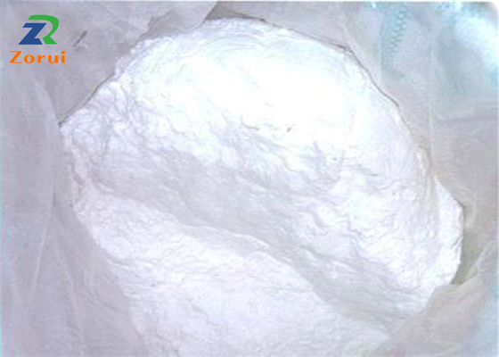 ราคาดี CAS 36687-82-8 LCLT L-Carnitine Tartrate สำหรับการลดน้ำหนักและโภชนาการการกีฬา ออนไลน์