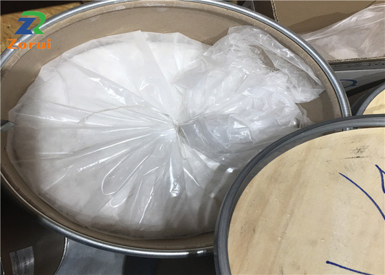ราคาดี MCP Powder Low Modified Citrus Pectin อาหารและอาหารเสริมอาหาร CAS 9000-69-5 ออนไลน์