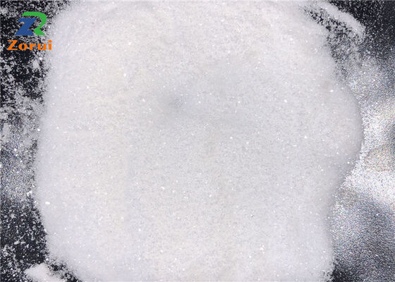 ราคาดี วิตามิน D3 CAS 67-97-0 อาหารเกรดผงสีขาว Cholecalciferol อาหารเสริมสำหรับแคปซูล ออนไลน์