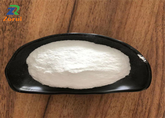 ราคาดี N-Acetyl-DL-Methionine Amino Acid Powder CAS 1115-47-5 ออนไลน์