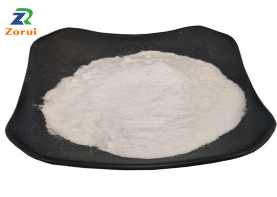 ราคาดี 99% โซเดียมเอซเทตทรีไฮเดรต ISO Producer CAS 6131-90-4 สดใส ขนาดผง วัตถุดิบอุตสาหกรรม ออนไลน์