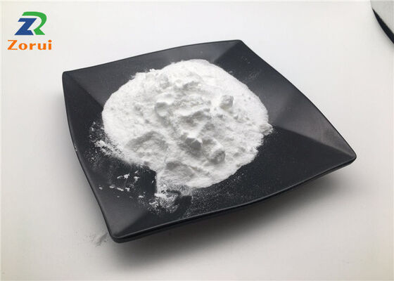 ราคาดี N-Acetyl-L-Tyrosine CAS 537-55-3 ผงกรดอะมิโนเกรดอาหารสำหรับอาหารเสริมเสริมความรู้ความเข้าใจ ออนไลน์