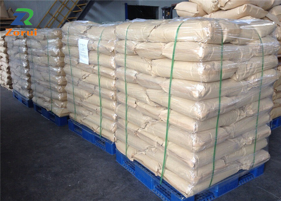 ราคาดี CAS 627-83-8 กลิโคลดีสเตอเรต การดูแลผม คอสเมติก เกรดเอธีเลน กลิโคลดีสเตอเรต ออนไลน์