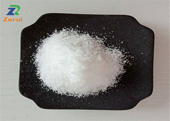 ราคาดี แมกนีเซียมซัลเฟต/เกลือเอปซอม MgSO4 CAS 7487-88-9 ขาว การเกษตรผัก ออนไลน์