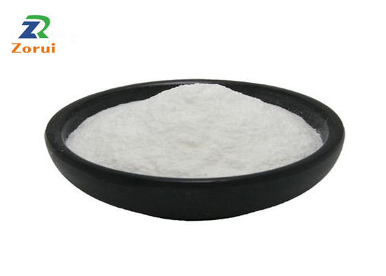 ราคาดี แอล-ซีรีน ผงกรดอะมิโน ซีรีน CAS 56-45-1 ออนไลน์