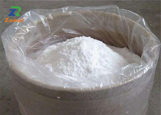 ราคาดี Chitosan Powder อาหารและอาหารเสริม Chitin CAS 9012-76-4 ผงอินทรีย์ ออนไลน์