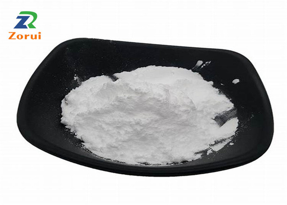 ราคาดี Erythritol Powder Erythritol น้ำตาลอาหารเกรด CAS 149-32-6 ออนไลน์