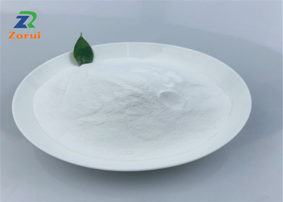 ราคาดี อาหารเสริมมนุษย์ 99% วิตามิน B7/ D-Biotin/ วิตามิน H ผง CAS 58-85-5 ออนไลน์