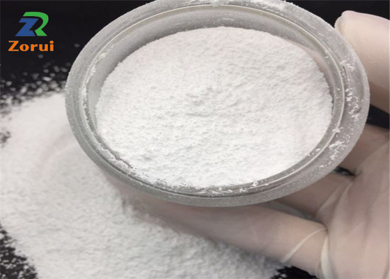 ราคาดี ความบริสุทธิ์ 99% CAS 55268-74-1 ปราซิกวนเทลสําหรับยาต้านหนอน ออนไลน์