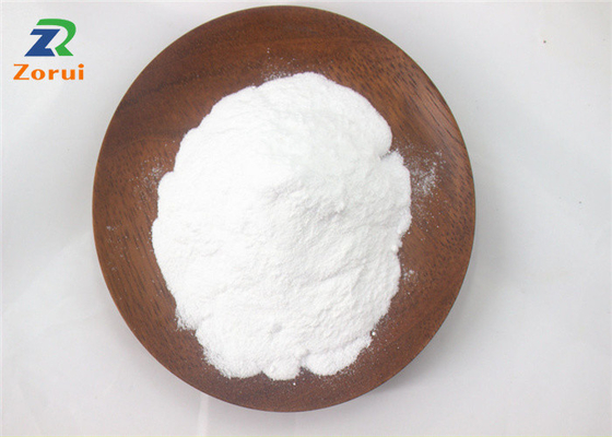 ราคาดี เครื่องสำอางเกรดโซเดียม Lauroyl Glutamate White Powder CAS 29923-31-7 ออนไลน์