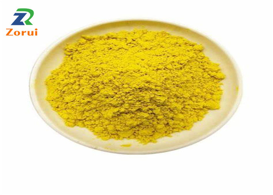 ราคาดี Polyaluminium Chloride / Aluminium Chlorohydrate / PAC สำหรับการบำบัดน้ำดื่ม CAS 1327-41-9 ออนไลน์