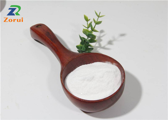 ราคาดี CAS 67784-82-1 Polyglycerol Esters Of Fatty Acids สารสกัดอาหาร สารสกัด E475 ขนาดผง ออนไลน์