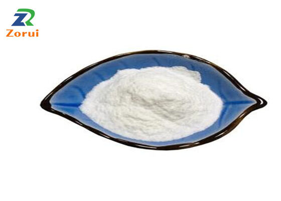 ราคาดี สารคีเลต CAS 64-02-8 Tetrasodium Ethylenediaminetetraacetic Acid EDTA-4Na Trilon B ออนไลน์